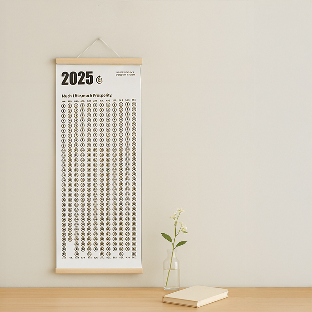 2025-2026-calendar-scroll, , large