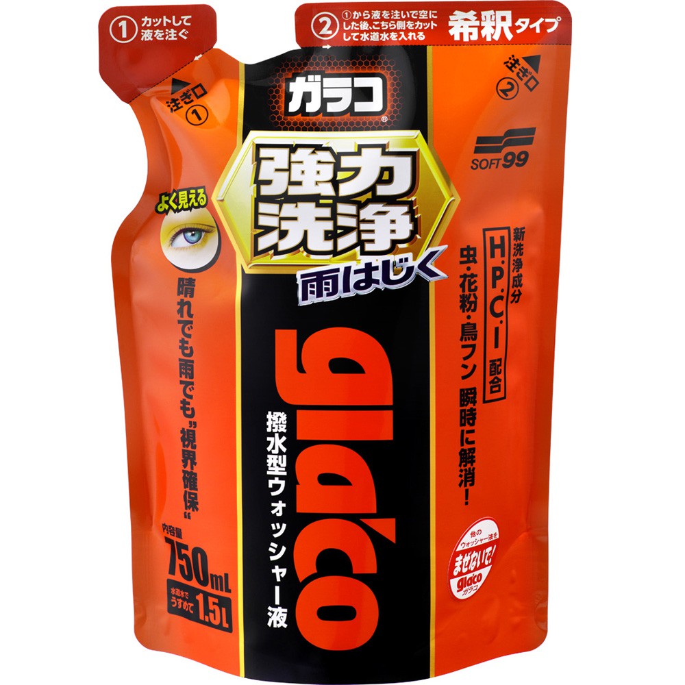 [力守貿易]日本SOFT 99 免雨刷清潔液(強力去汙型) 750ml, , large