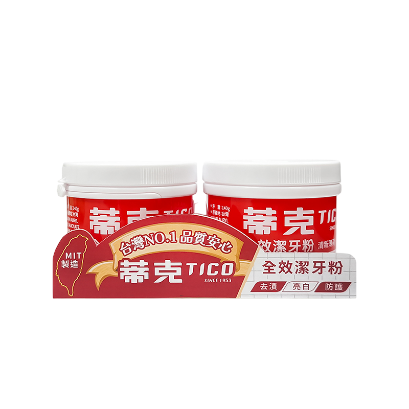 Multi-Care Tooth Powder, , large