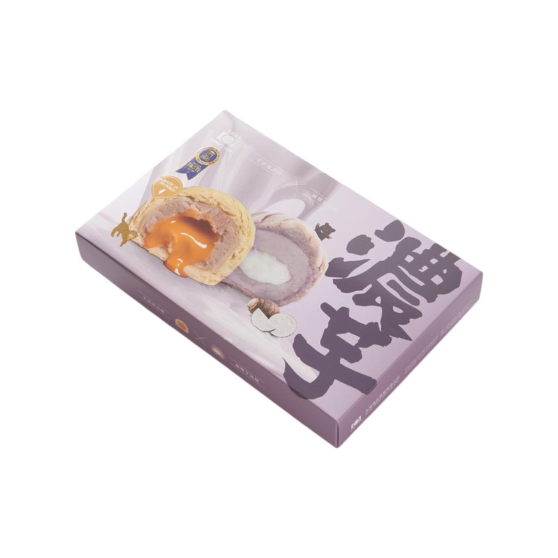 Thick taro gift box, , large