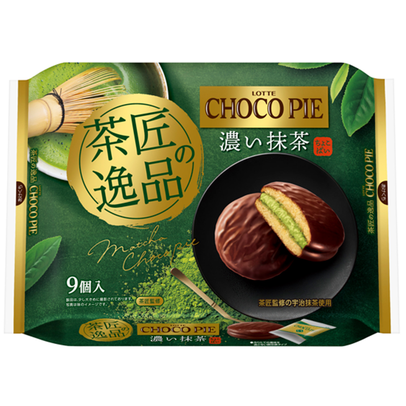 LOTTE Choco Pie rich matcha, , large