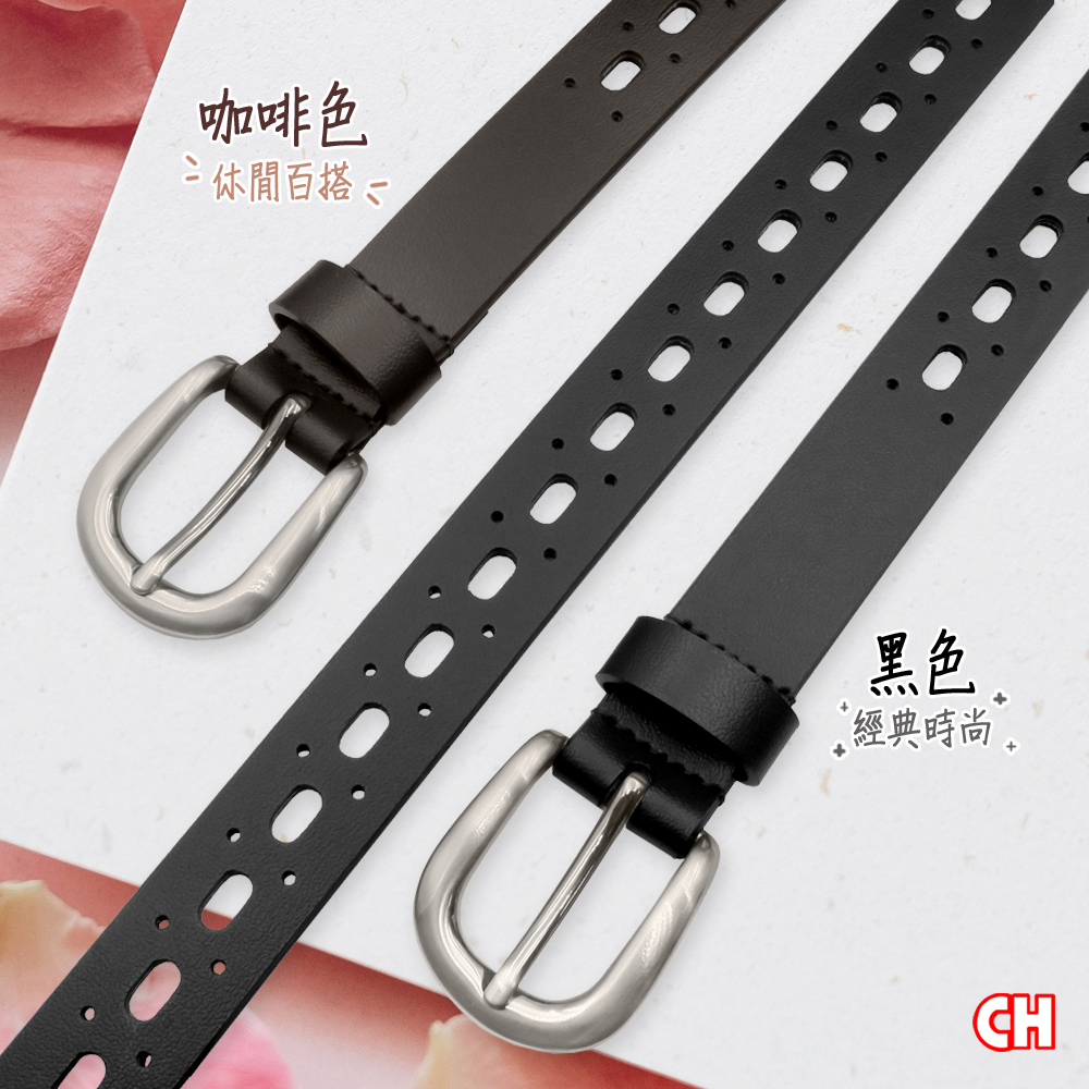 Women's belt