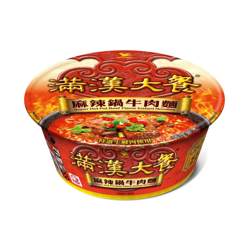 Beef Noodle, , large