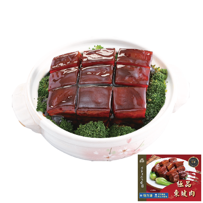 Stewed Dong-Po Pork, , large