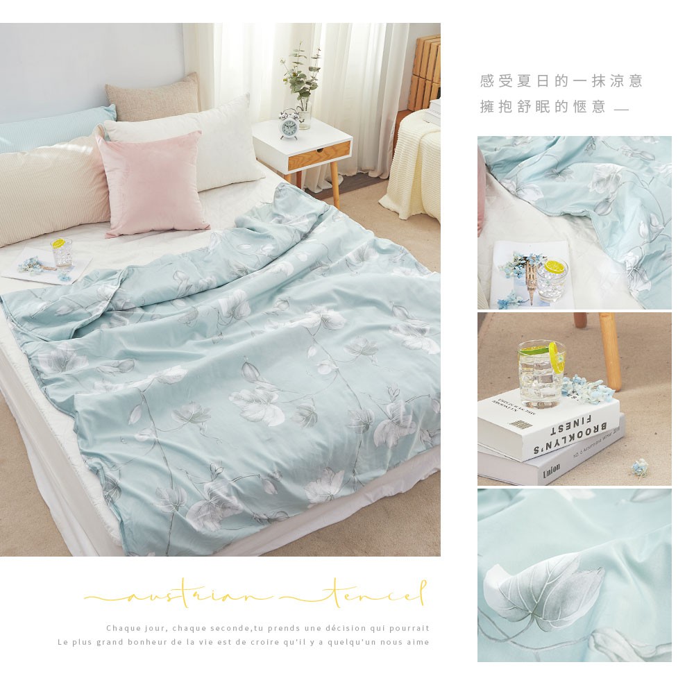 bedding, , large