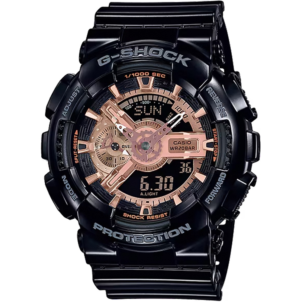 CASIO 卡西歐 G-SHOCK 街頭時尚 極限運動雙顯手錶 GA-110MMC-1A