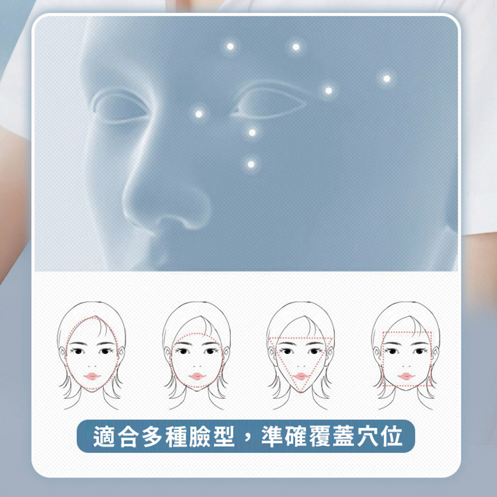 【NOVOICE 諾維斯】智能氣壓熱敷按摩眼罩SB-Y03, , large