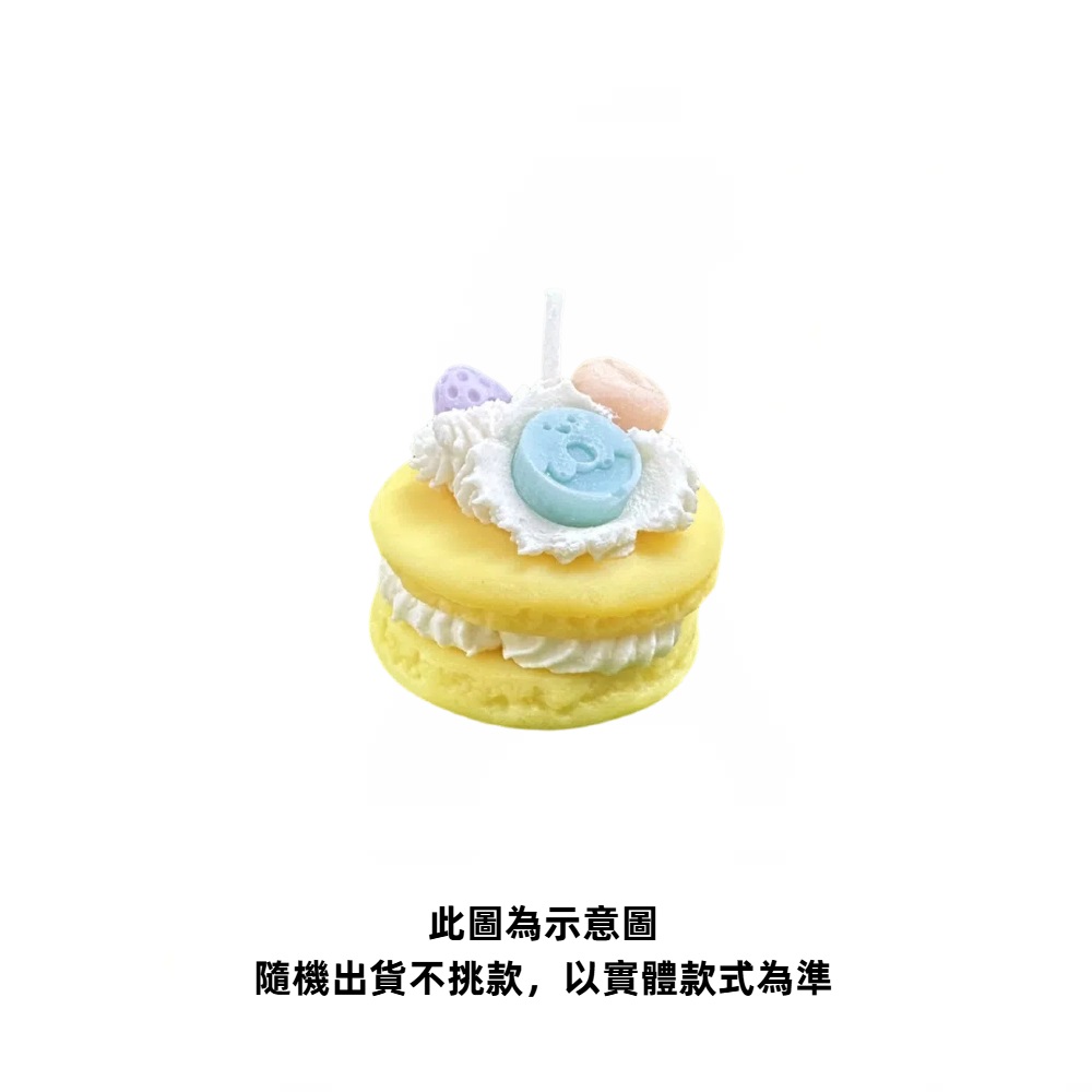 【A&R】韓式手作馬卡龍香氛精油蠟燭 四款香味 獨一無二款 - 琥珀薰衣草 黃色, , large