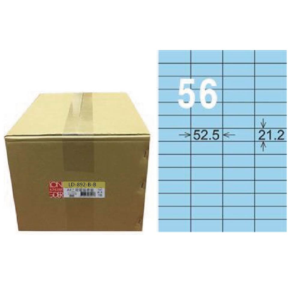 【龍德】LONGDER 三用電腦標籤 A4 56格 21.2*52.5mm淺藍1000張/箱 LD-892-B-B(適用雷射、噴墨、影印), , large