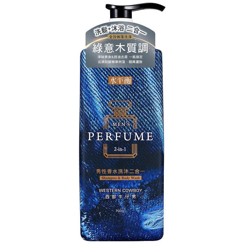 水平衡男性香水洗沐二合一-西部牛仔男, , large