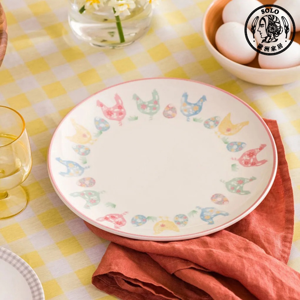 【SOLO Vintage】LCW Home 26cm Cute Garden Hen and Flower Egg Plate Made in Turkey