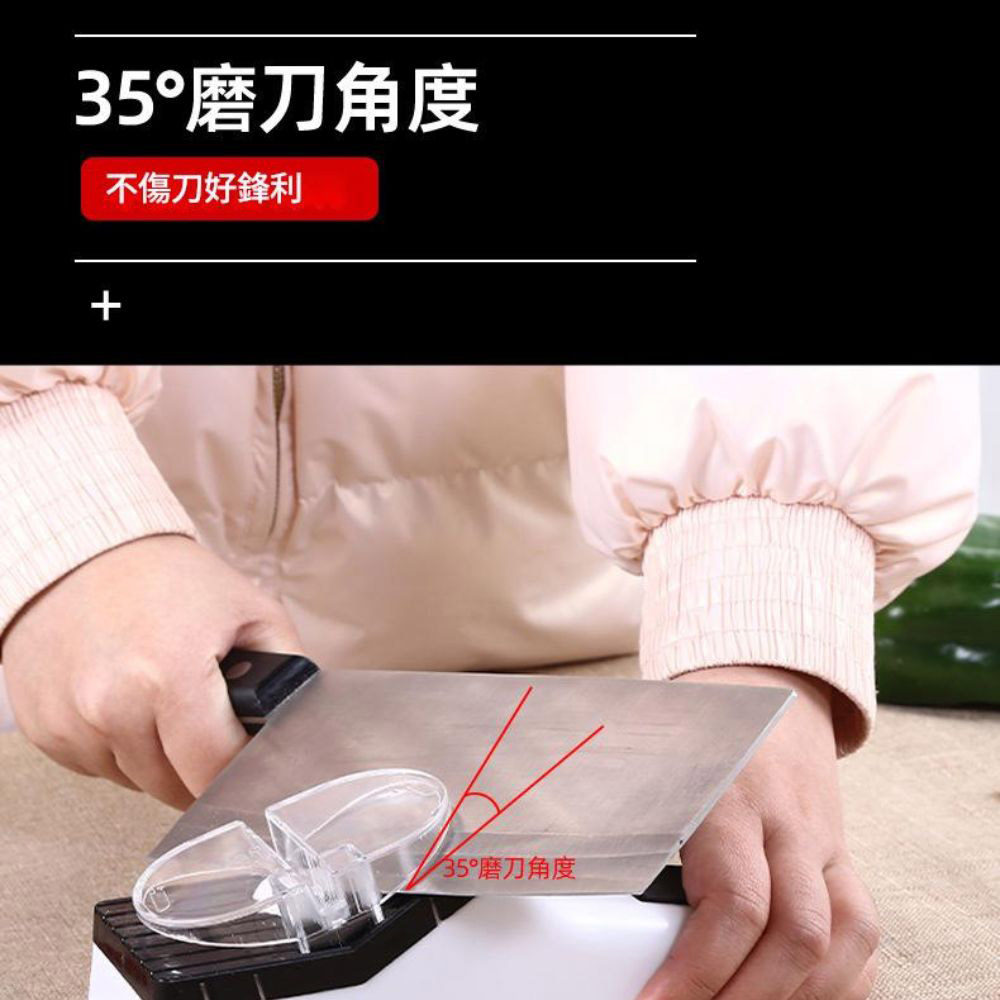 全自動磨刀神器/USB普通款, , large