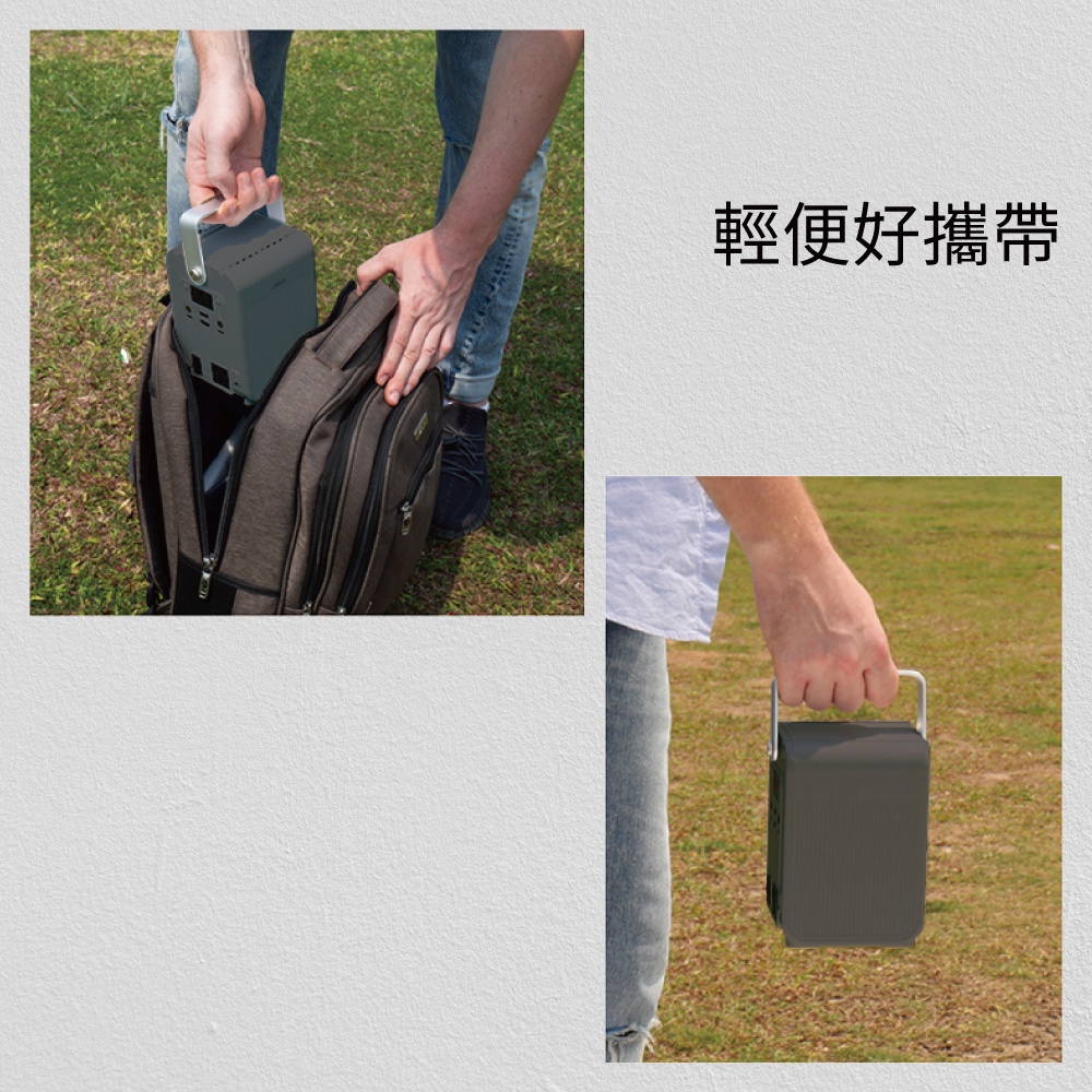 P100 手提式多功能 儲能裝置器 可加裝太陽能板 行動電源 LED燈 備用電源 停電救星 100W電器可使用, , large