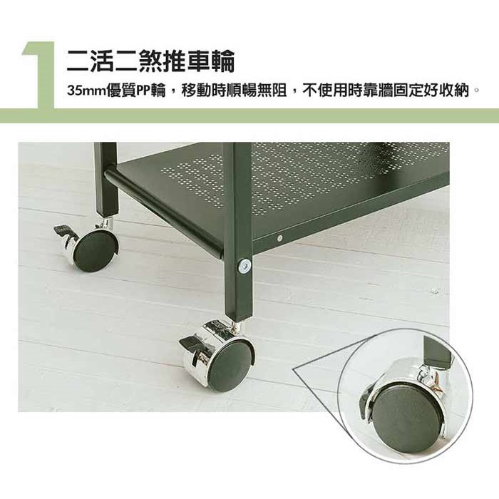 [Y HOUSE] Iron plate slit trolley rack, slit shelf, gap rack, kitchen trolley, kitchen rack - black, , large