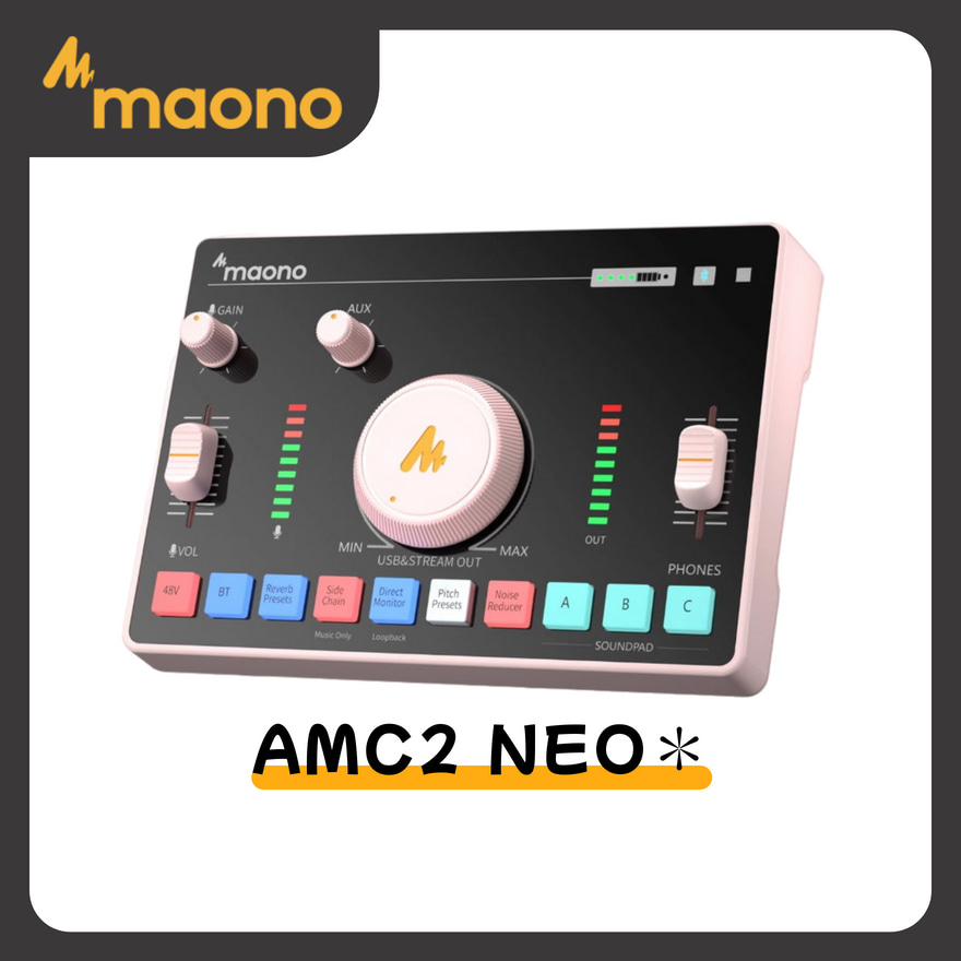 【Mild Life】maono閃克 AMC2 NEO聲卡(粉), , large