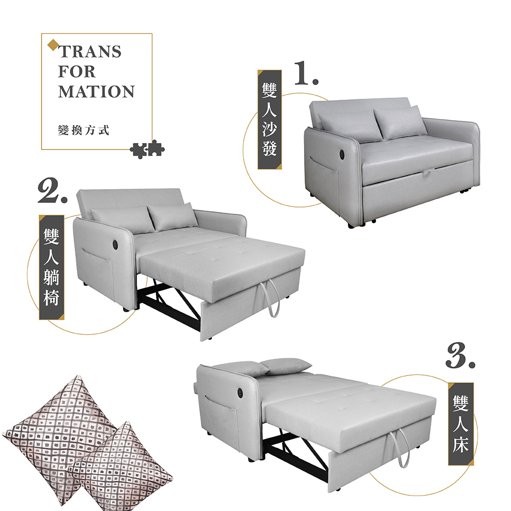 【Hampton 漢汀堡】德瑞克雙人皮面沙發床-鋼鐵灰, , large
