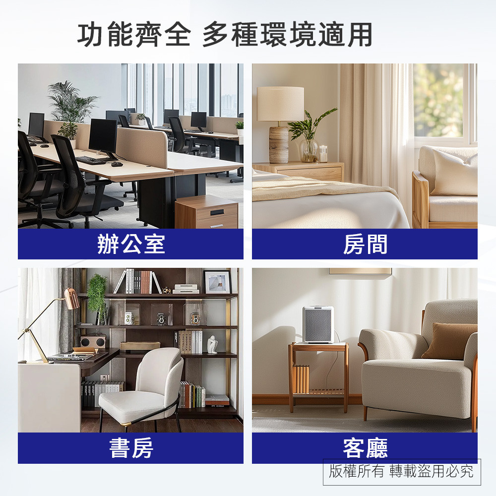 實用牌1開4插15尺2P延長線 4.5公尺 PNA214B-15 防火PC材質 獨立開關設計 節能又安全, , large