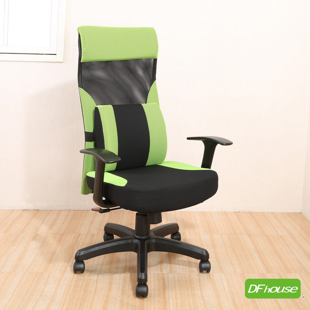 computer chair, , large