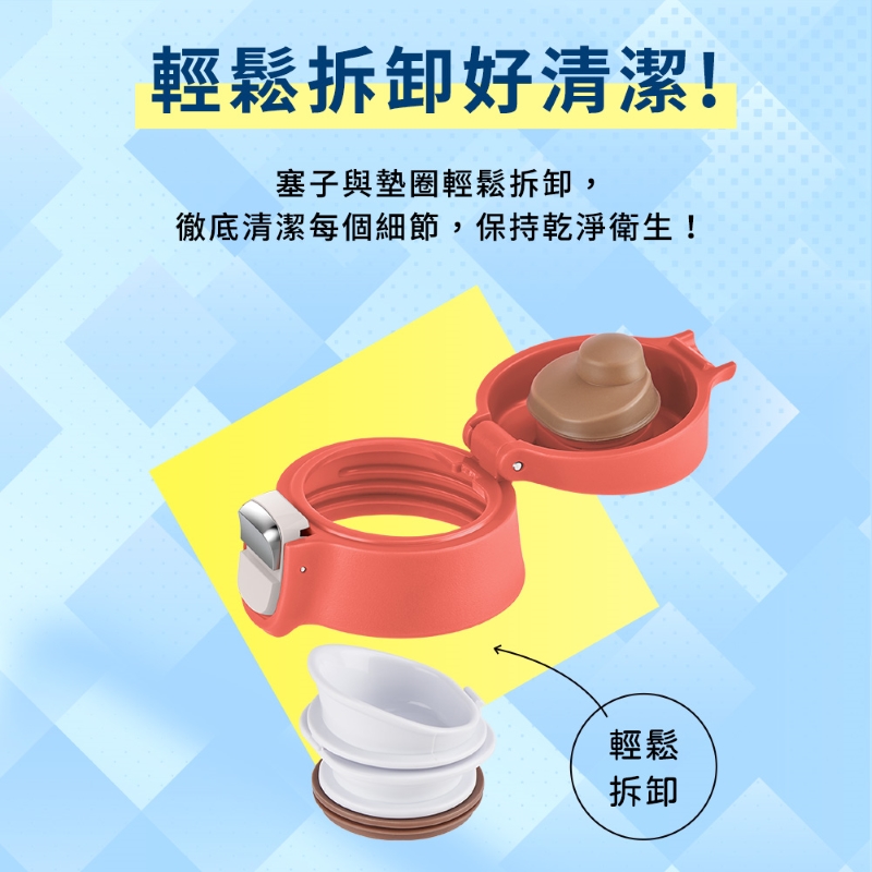 Light ＆go 480ml, , large