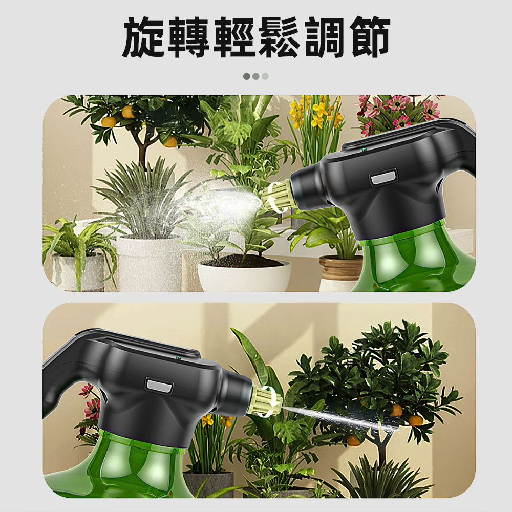 electric-watering-sprayer-3l, , large