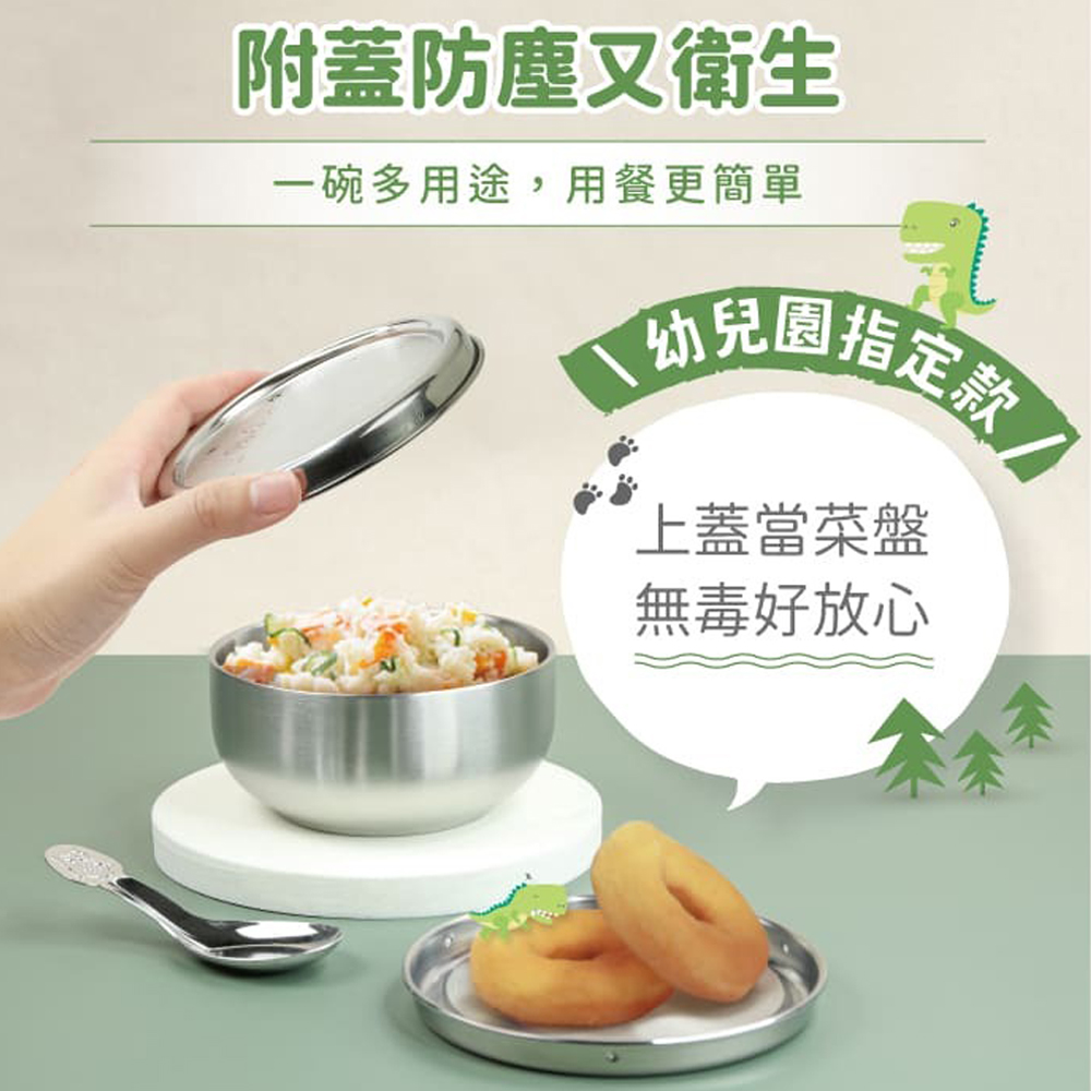 【KOM】台灣製316不鏽鋼兒童隔熱碗/附湯匙+防水牛津布保溫便當袋/餐袋 2入組(圖案任選), , large