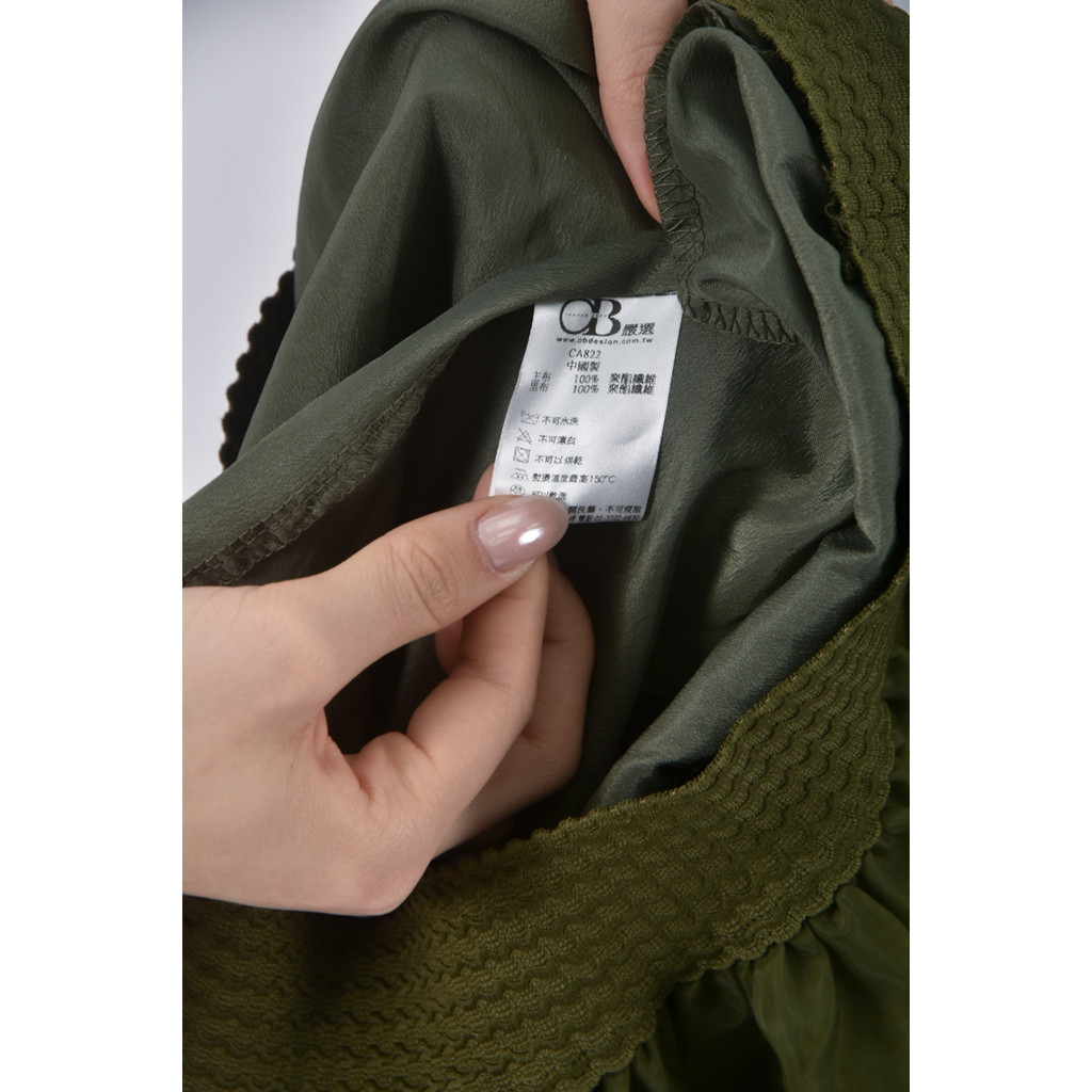 (M) ob style簡約綠色短裙二手衣, , large