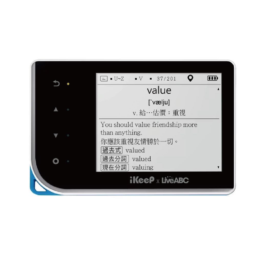 【IKeep】QuizSlide 智能 單字機 / 台 QS112(LiveABC英檢初級必背單字), , large