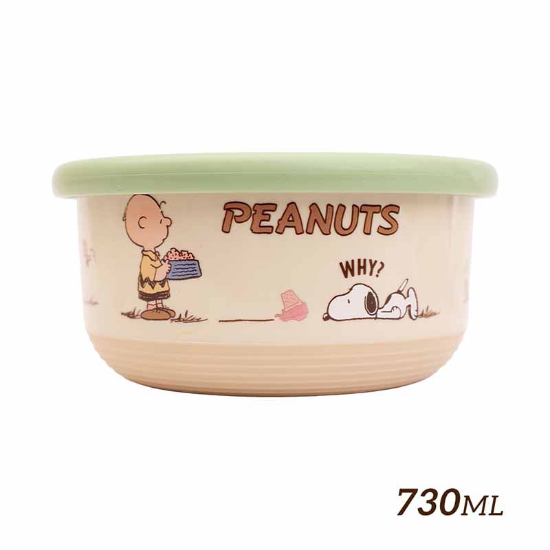 304 STAINLESS STEEL BOWL 730ml, , large