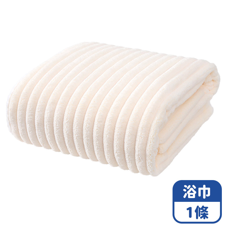 Mimi Shopping bath towels, , large