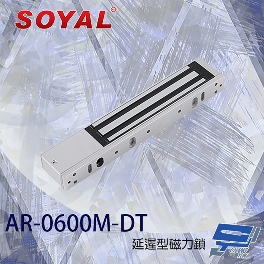 昌運監視器SOYAL AR-0600M-DT 延遲型磁力鎖(如遇缺貨改AR-0600M-270+ AR-721RB出貨), , large