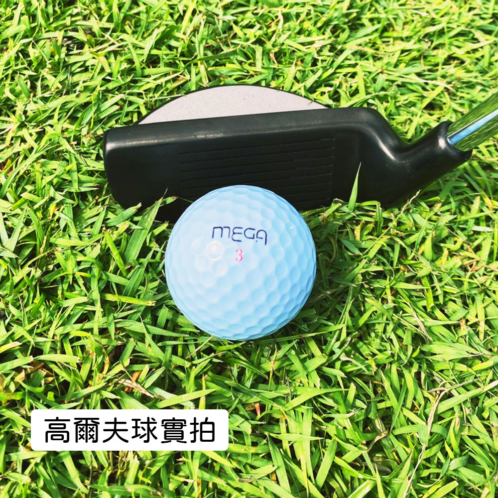 [標準桿] MEGA GOLF 高爾夫球 12顆入, , large