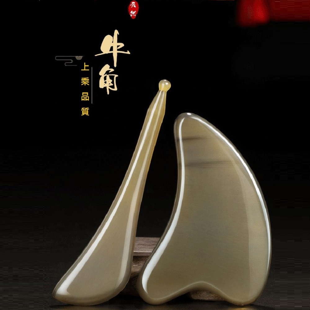 【Smart bearing 智慧魔力】天然加厚犛牛角全身適用刮痧兩件組(刮痧板/撥筋棒/送收納袋), , large