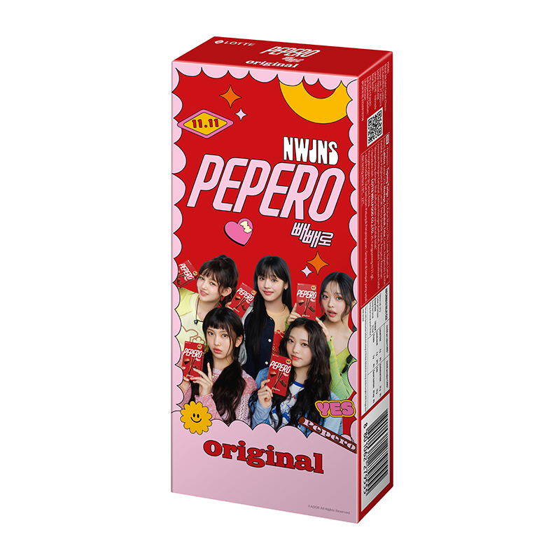 CHOCO PEPERO 240G (NEWJEANS), , large