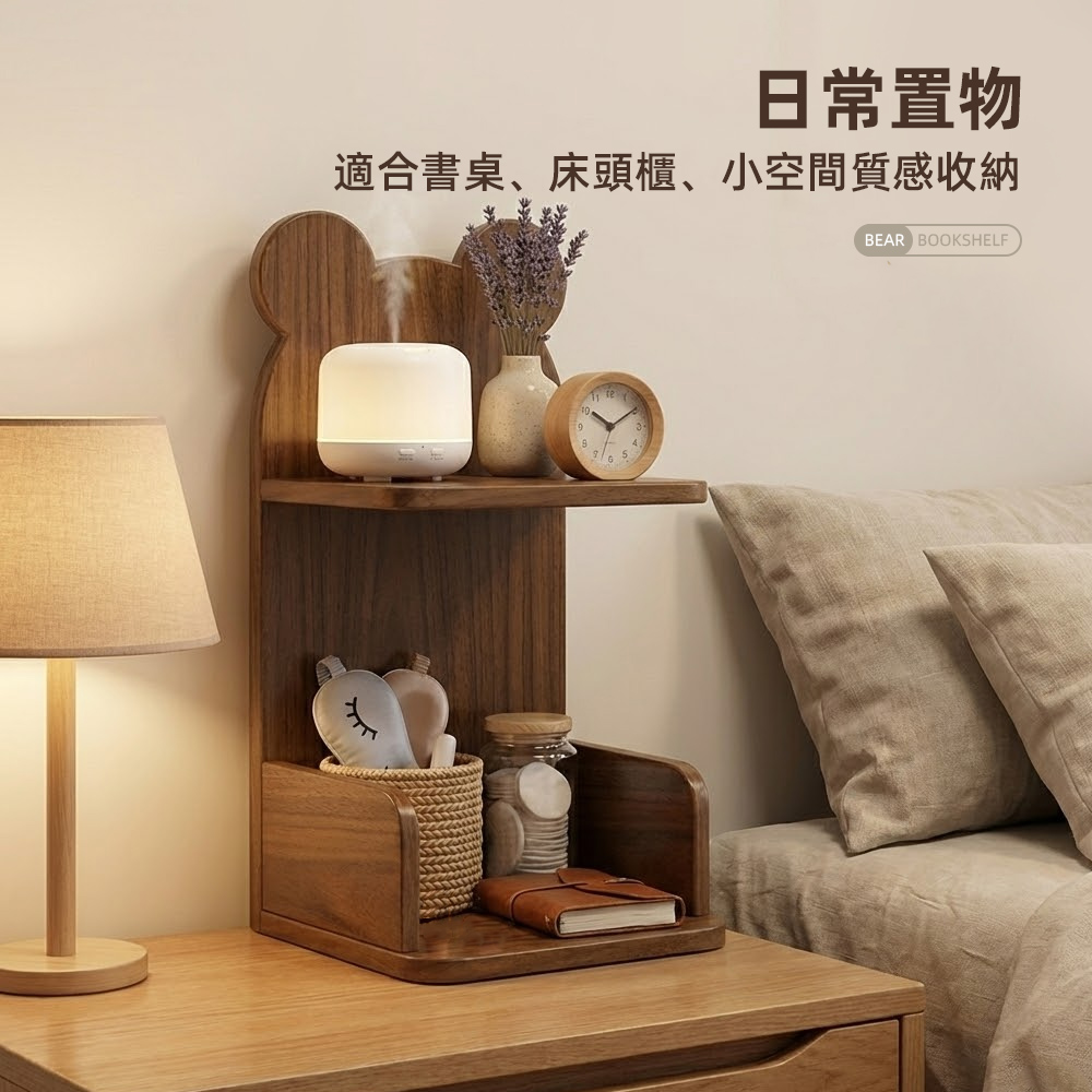 bear-desk-bookshelf, , large