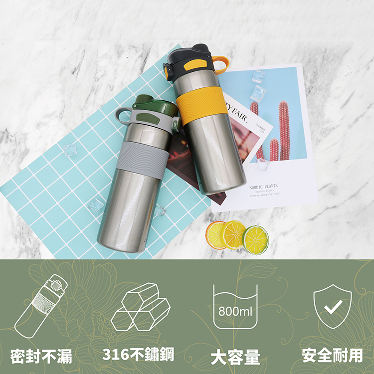 LINOX隨手喝316不鏽鋼手提雙飲口攜吸杯-800ml-黃色-1支, , large