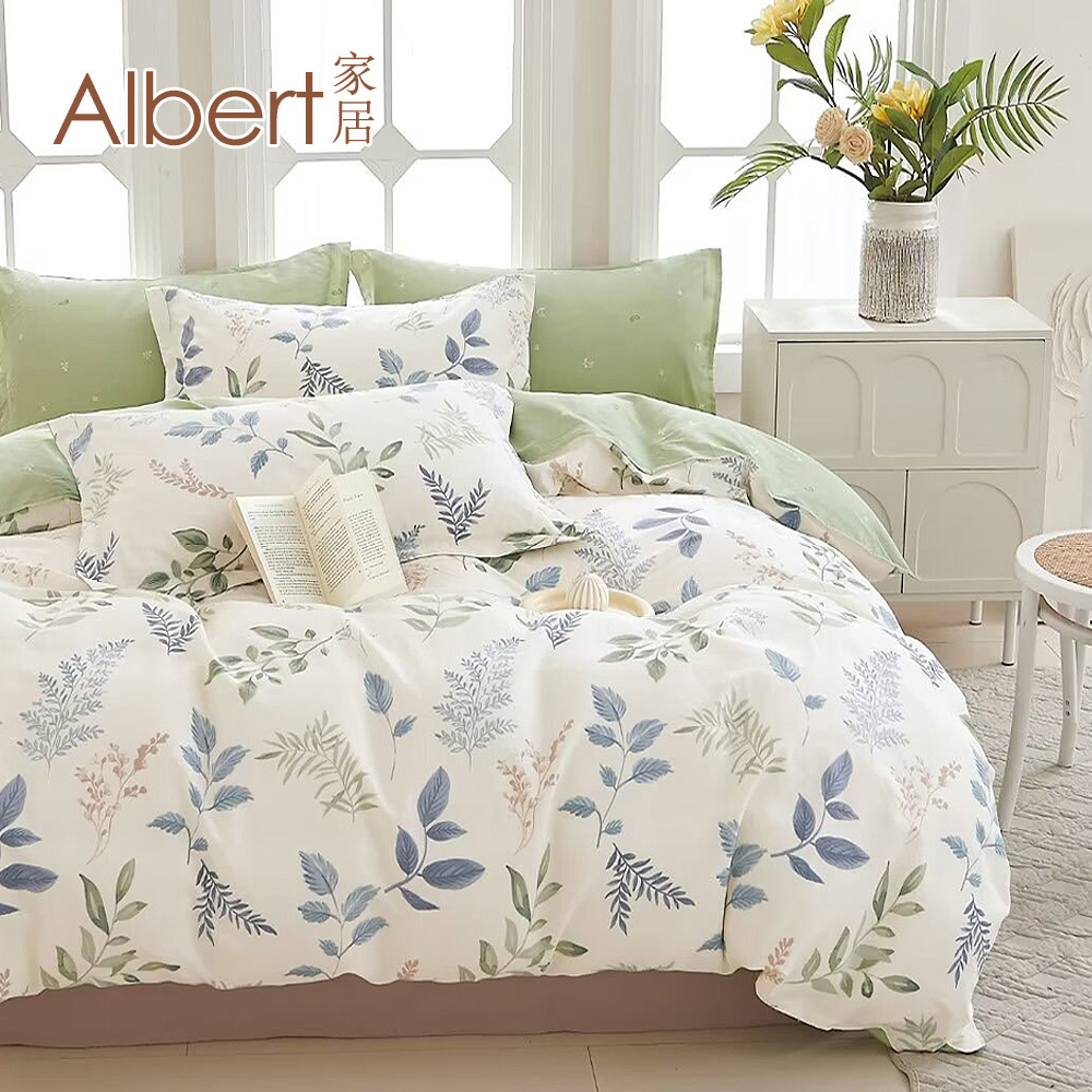 【Albert家居】100%精梳純棉 床包+枕套組 加大6尺 多款任選(台灣製造/40支200織/6x6.2尺), , large