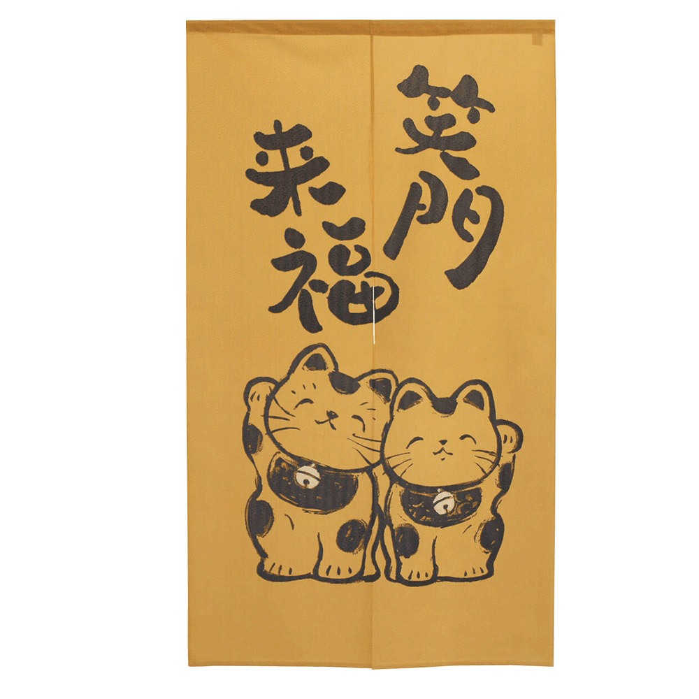 日本製【コスモ】長門簾《笑門來福》, , large