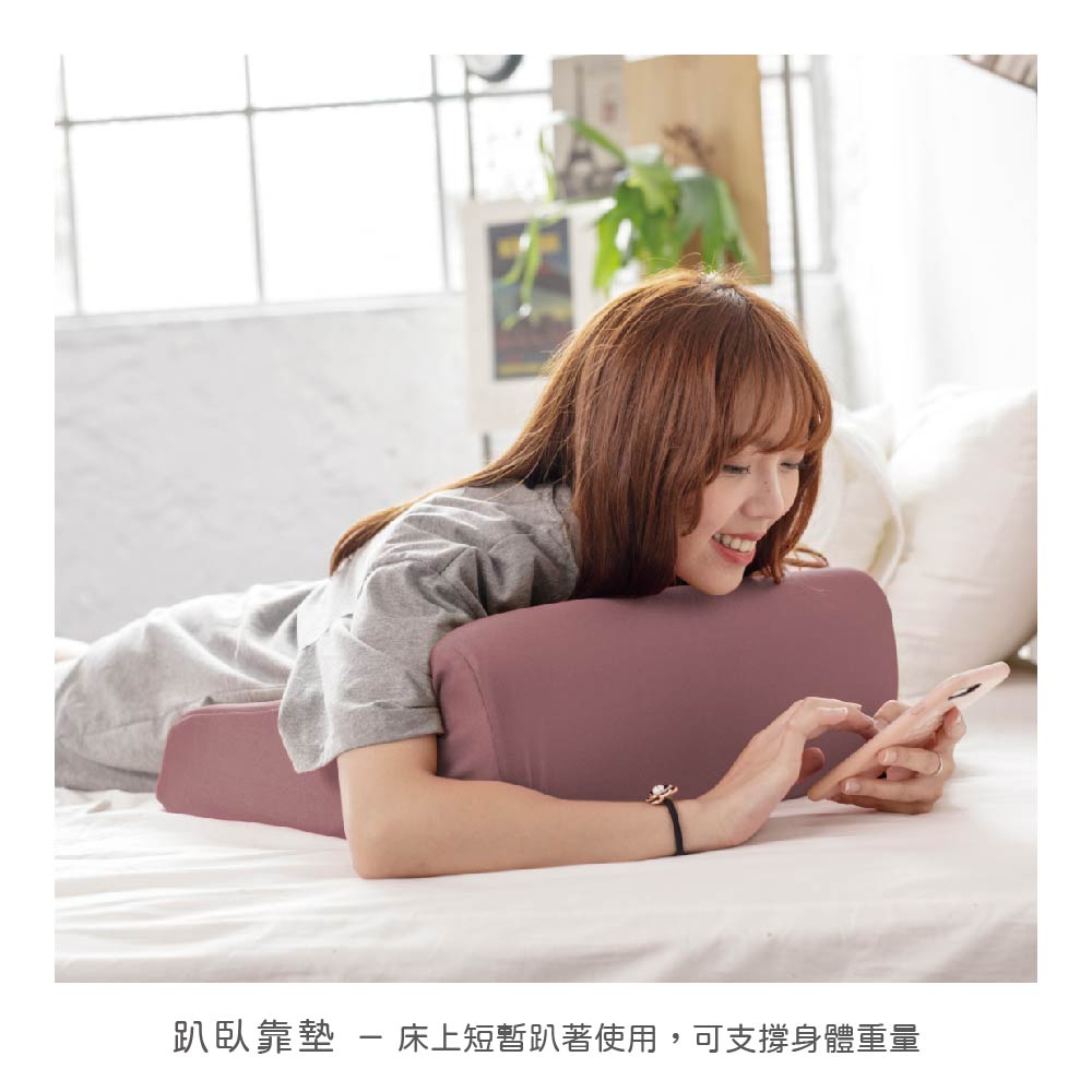 ｜涼感布─4色｜舒足枕L號 抬腿枕 枕頭 趴枕 靠枕, , large