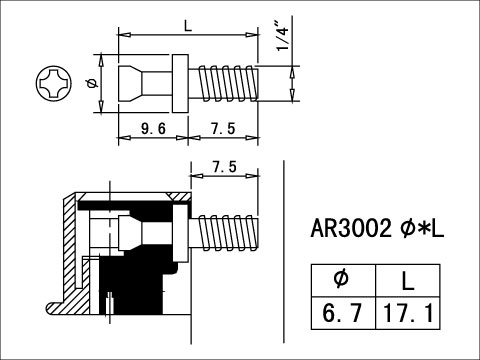 COMBINER CORE, , large