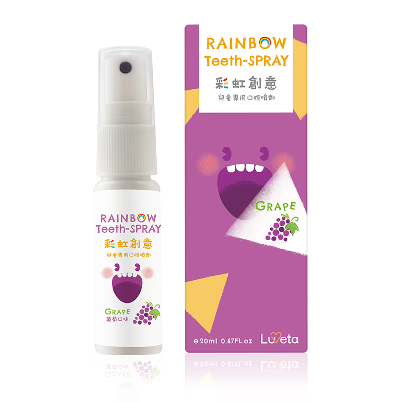 Luveta Rainbow Teeth-Spray 5 bottle, , large