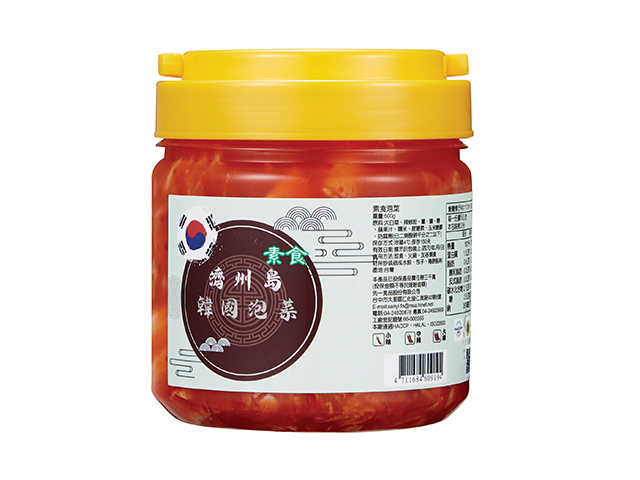 [Daxin] Jeju Island-Kimchi/Kimchi/Kimchi/Vegetarian, , large