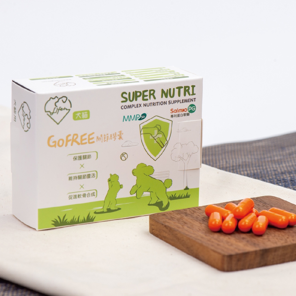 【虎揚】LIFE+ GOFREE 關節靈活膠囊 (60粒/盒) 寵物保健
