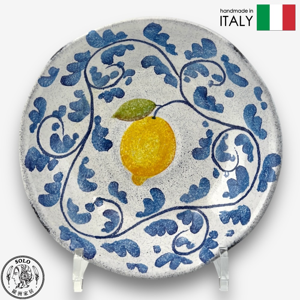 【SOLO Vintage】Modigliani Italian Pottery 19cm Pasta Plate Deep Round Plate Soup Plate Amalfi Coast Lemon Tree Series, , large