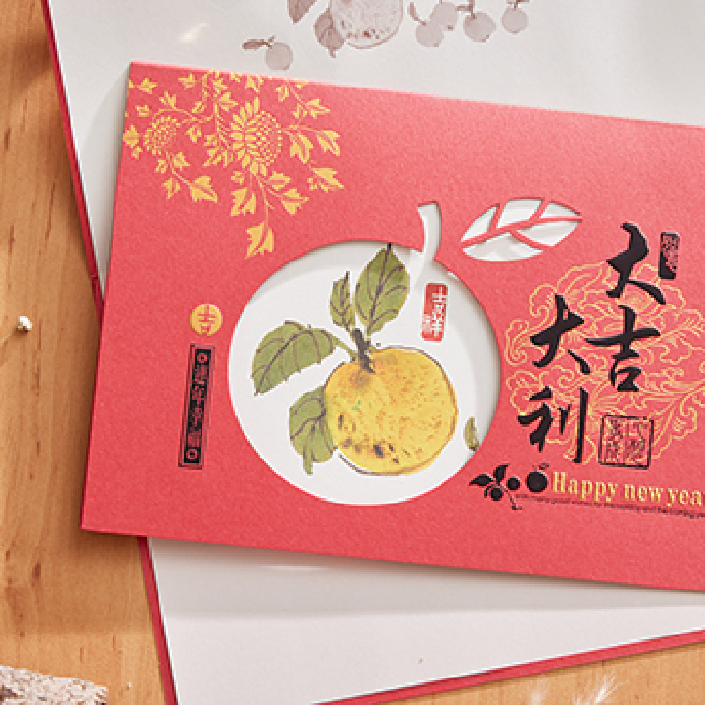 1A 2026 馬年 賀年卡 大吉大利 30張入 /包 3002, , large