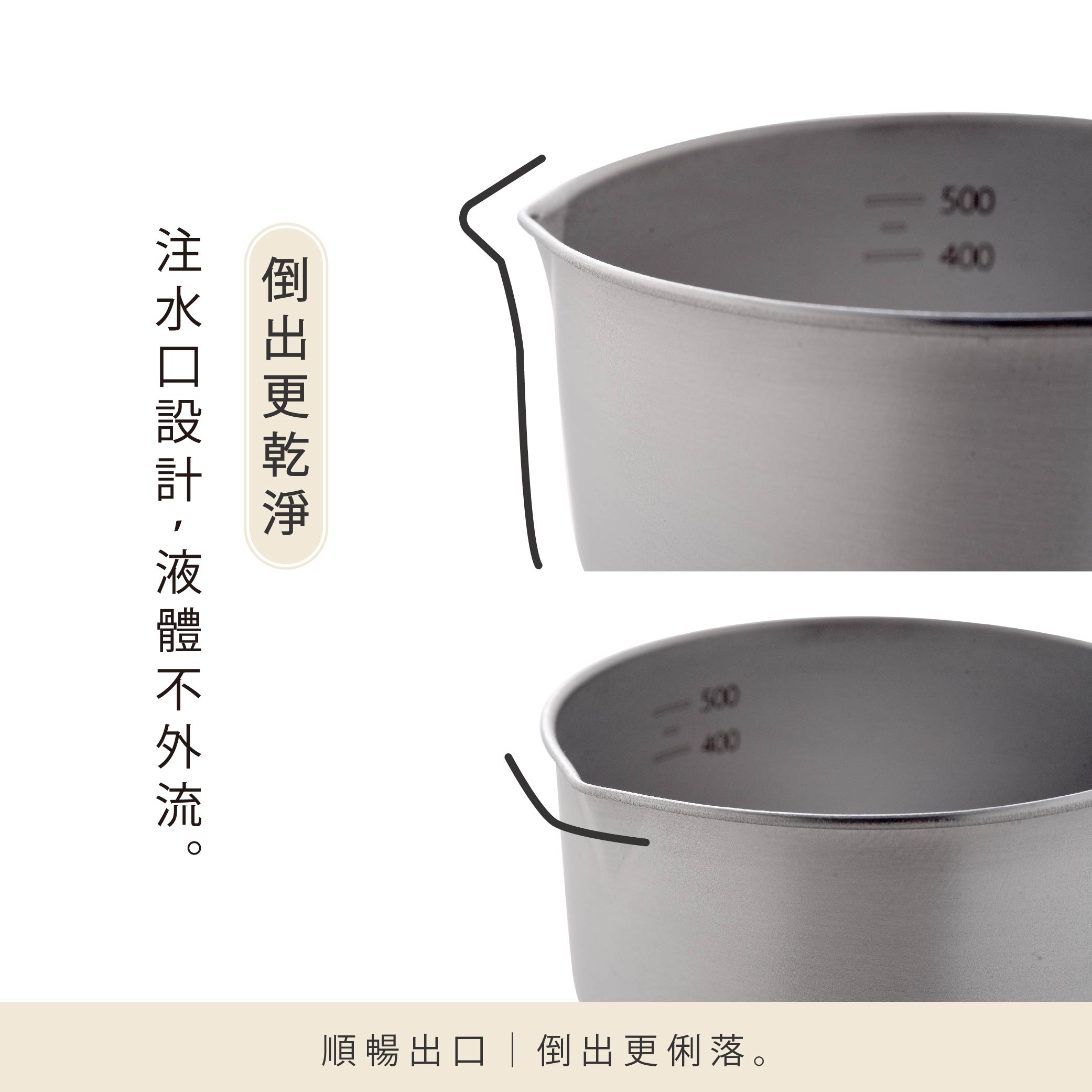 日本Arnest 深型不銹鋼備料料理盆11cm, , large