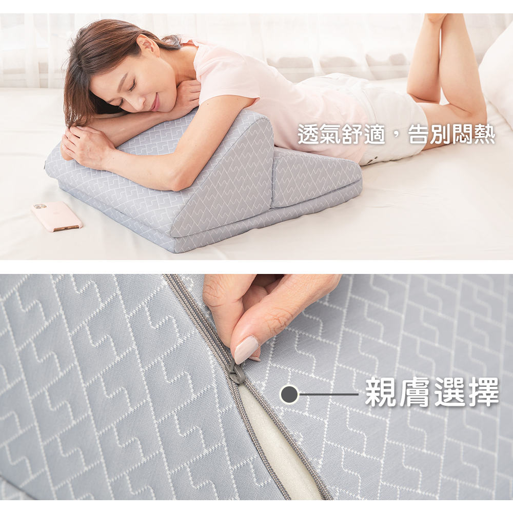 【日本旭川】折折墊專用-親膚針織緹花專用布套, , large