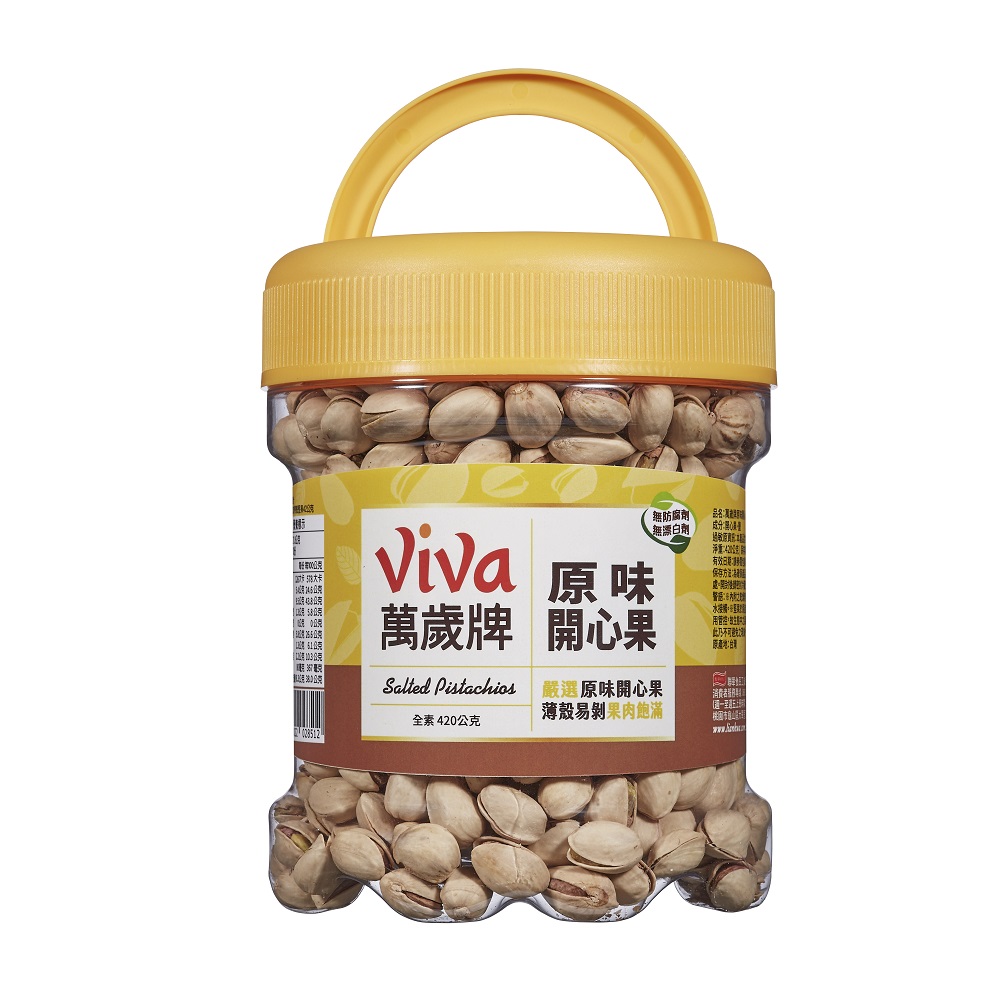 萬歲牌原味開心果420g, , large