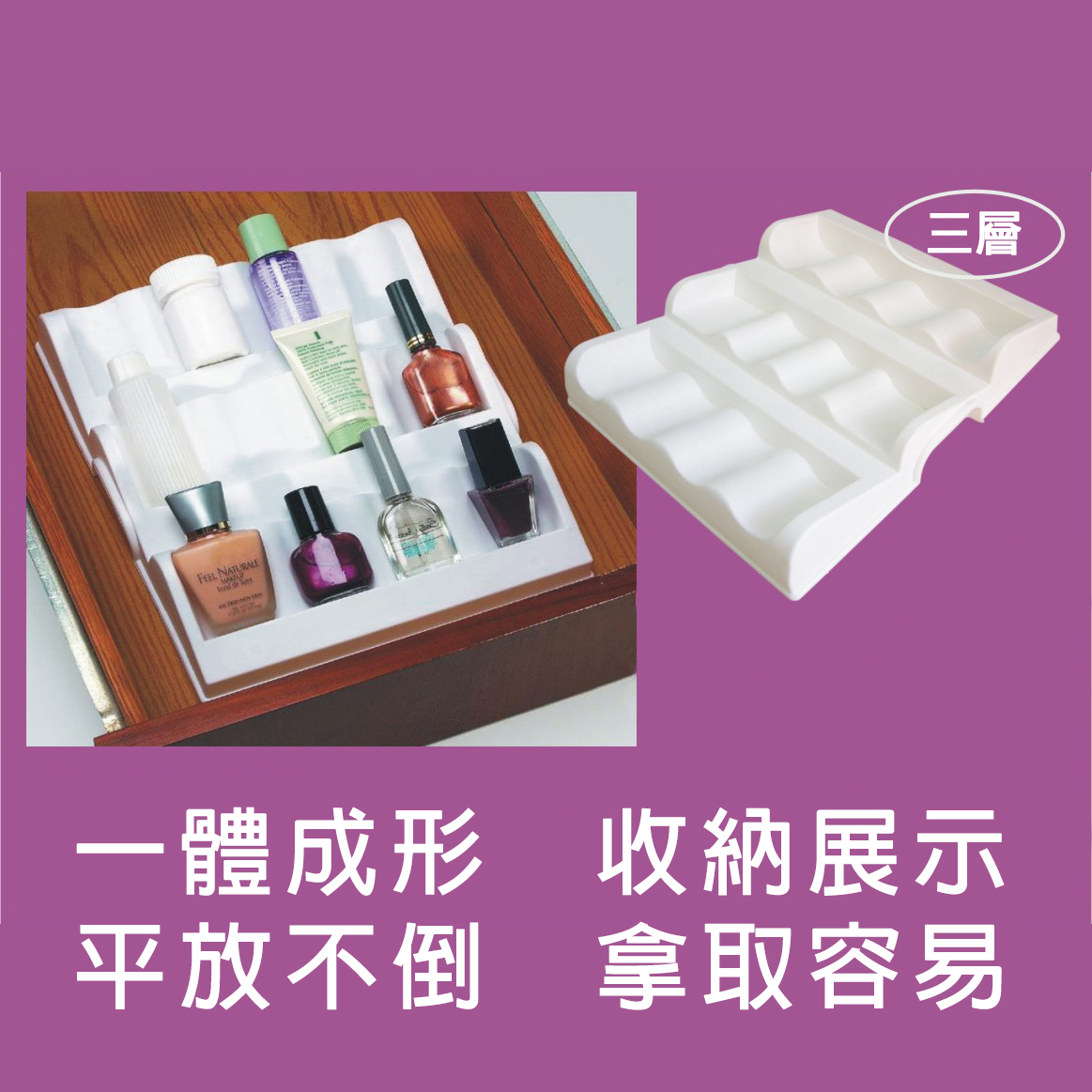 金德恩 GS MALL 台灣製造 三層藥罐陳列盒 藥罐收納盒 藥罐置物架 藥罐展示架 藥瓶展示盒 藥罐陳列架 藥罐盒, , large