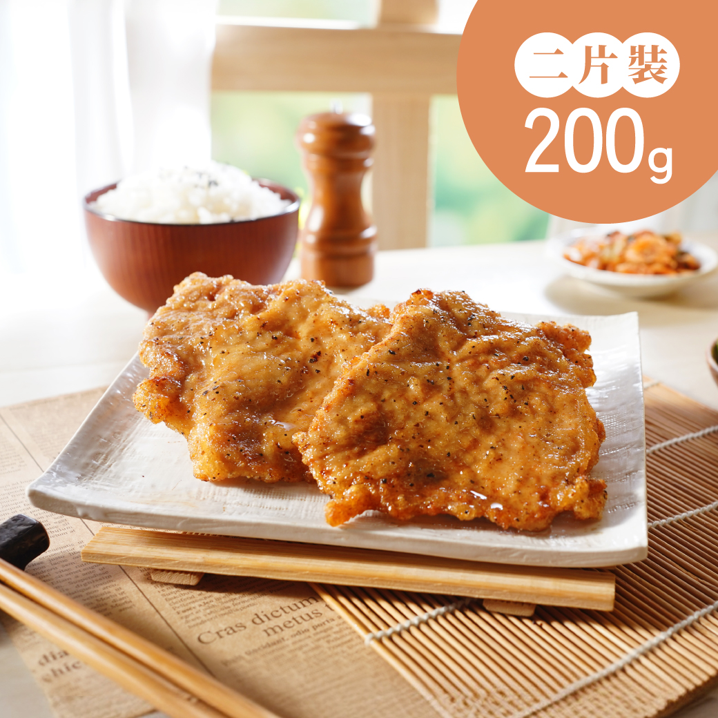 【冊子生活購】李玉霞里肌豬排2片裝(200g)