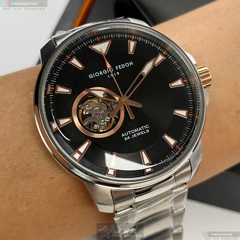 [TIMEMASTER] GiorgioFedon1919 watch, 46mm, GF00119, , large